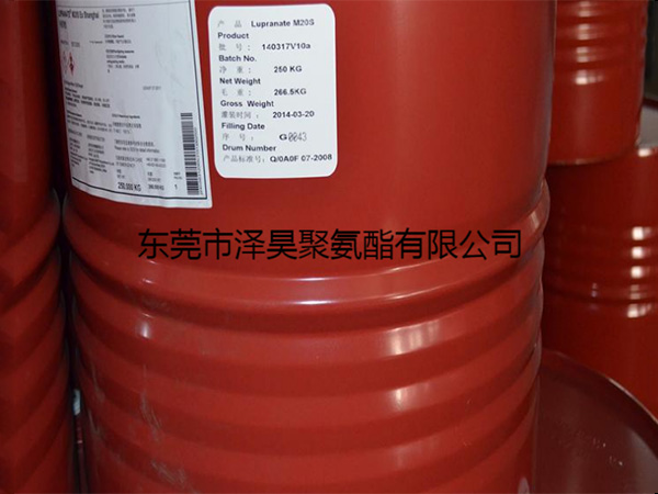 聚氨酯密封件被損壞的原因有哪些？